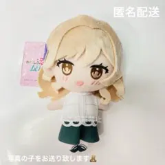わたなれ ふぁぶぬいPart2 瀬名紫陽花 - メルカリ