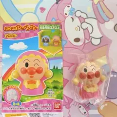 バンダイ　ソフビ　あかちゃんアンパンマン　指人形　人気　1個　未使用