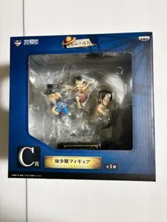 ONE PIECE ワンピース 一番くじ ルフィ/エース/サボ（幼少期）C賞