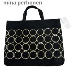 希少　新品 ミナペルホネン タンバリン レッスンバッグ チャコール