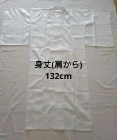 長襦袢　洗える　女性　Мサイズのサムネイル