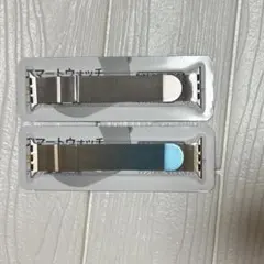 コンパチブル Apple Watch バンド アップルウォッチ ステンレス留め具