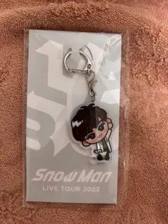 【新品未使用】 SnowMan 阿部亮平 すのチルアクリルキーホルダー　おまけ有