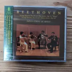 グァルネリ 弦楽四重奏団と語る　クァルテットの技法　ベートーヴェン　弦楽四重奏曲 グァルネリ 弦楽四重奏団と語る クァルテットの技法 ベートーヴェン