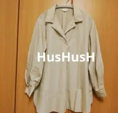 HusHusH スキッパーシャツ　ベージュ ゆったりのサムネイル