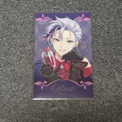 にじさんじ　Rose Valentine ランダムチェキ風カード　不破湊