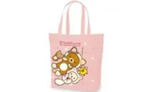 未開封　ローソン リラックマ おでかけ トートバック エコバック