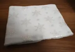 Item thumbnail for item 67a1f6b3-f817-47dc-854f-1e699baff020