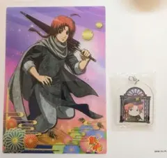 銀魂 クリアファイル＆アクリルキーホルダーセット