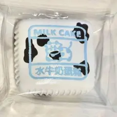 スクイーズ　牛ケーキ　牛柄　L