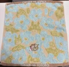 Item thumbnail for item 4b7ff231-06ec-42bb-bb3e-c69e7dc5c4fe