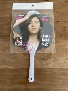 Item thumbnail for item 0f5aaf2c-2c7d-4a4e-b7b9-e6fd519f0ea8