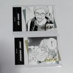 アニカフェ ギヴン 秋彦 春樹 箔押しカード アニメイトカフェ