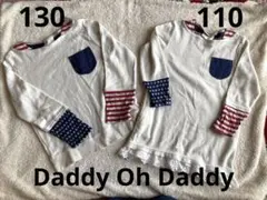 ダディオダディ 130 110 ペア ロンT