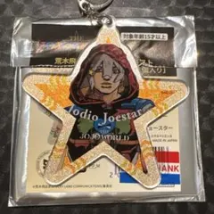 ジョジョワールド アクリルキーホルダー