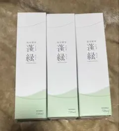 越後酵素 蓬緑（よもぎみどり）720ml 植物発酵飲料×3