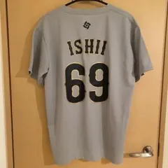 2026年最新】石井大智 ユニフォームの人気アイテム - メルカリ