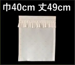 2025年最新】シャワーカーテンの人気アイテム - メルカリ