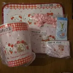 サンリオ当たりくじ Lil ala mode 5点セット