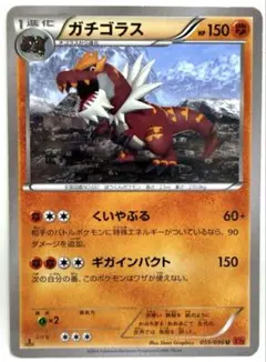 2025年最新】ライジングフィスト 未開封の人気アイテム - メルカリ