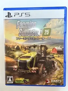 PS5 ファーミングシミュレーター25 Farming Simulator 25