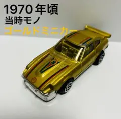 Item thumbnail for item e0d50a03-fe05-4941-a057-13c5c6e0a134