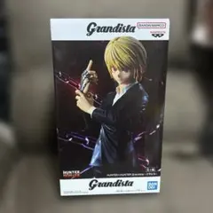 HUNTER×HUNTER Grandista クラピカ フィギュア