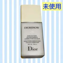 【新品未使用未開封】化粧下地ディオール スノー メイクアップベースUV35ブルー DIOR】 【新作】ディオール スノー UV ベース SPF50/PA+++