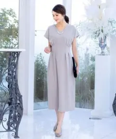 Item thumbnail for item 858a4db3-9fa8-4644-be4b-dd5d19e835d8