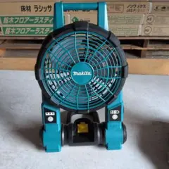 Makita 充電式産業扇 CF300D 本体 - メルカリ