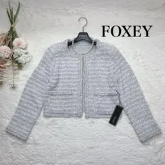 2025年最新】Foxey レディース ノーカラージャケットの人気