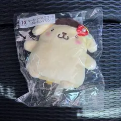 サンリオキャラクターズ　当りくじ　キーカバーマスコット　ポムポムプリン
