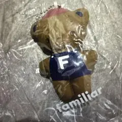 ファミリア 70周年記念 茶色