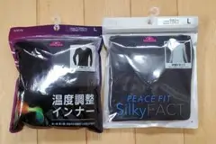 ドップバリュ　長袖インナー＆半袖インナー　メンズ　2枚セット
