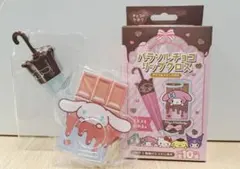 シナモロール　アクリルスタンド付　パラソルチョコリップグロスのサムネイル