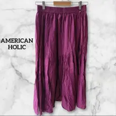 AMERICANHOLIC パープル フレア スカート ロング