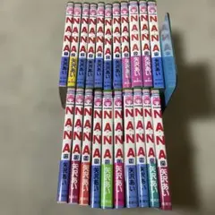 n*n様 NANA 漫画 全巻 1～21 1～7重版 8～21初版 - メルカリ