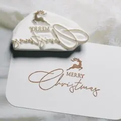 トナカイ メリークリスマス 筆記体 消しゴムはんこ 134