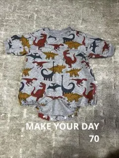 make your day ロンパース