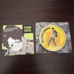 ハイキュー！！　RUNメタルキーホルダー&ステッカー　佐久早聖臣