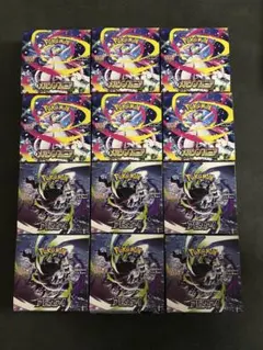 シュリンク付き 8BOXセット ポケモン メガシンフォニア 外箱にダメージ