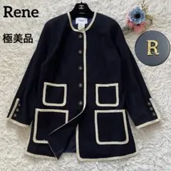 2025年最新】ルネ の人気アイテム - メルカリ