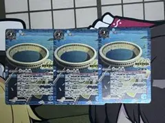 青の世界　リバイバル　3枚セット