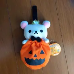 ハロウィンカボチャデザインぬいぐるみ