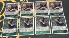 ワンピースカード　ロー　ゾロ　R まとめ売り　各4枚