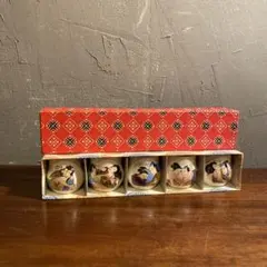 Item thumbnail for item 42cfd8b3-00aa-4109-83cf-3420e24c827a