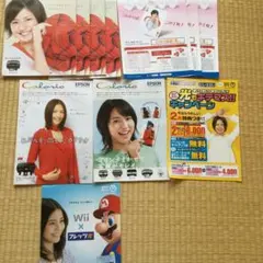 2026年最新】まさみ チェキの人気アイテム - メルカリ
