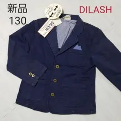 値下げ★新品★DILASH♡130 ジャケット