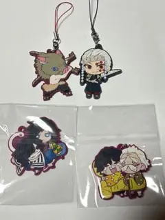 鬼滅の刃 ラバーストラップセット