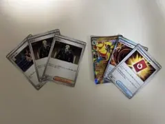 ポケモンカード スペシャルレッドカード　汎用カード　ニンジャスピナー